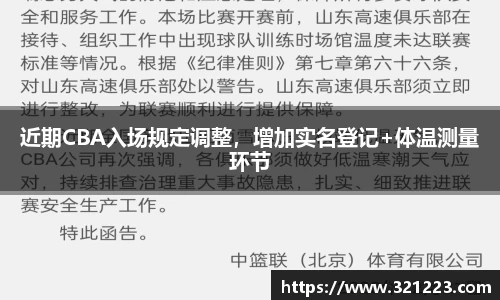 cq9官方