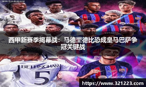 cq9电子官网