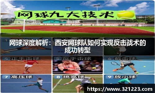 cq9电子