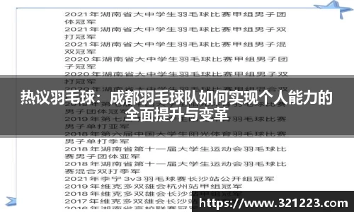 cq9电子官网
