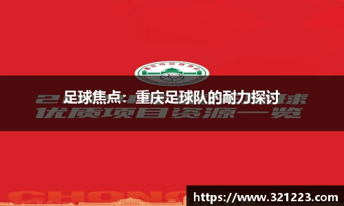 cq9官方