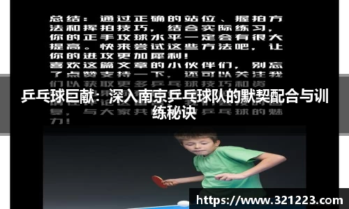 cq9电子官网