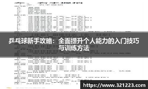 cq9电子官网