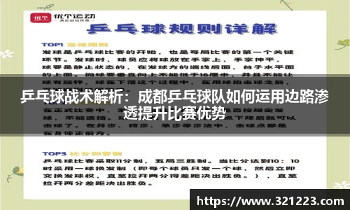 cq9电子官网