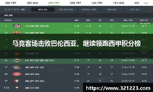 cq9电子官网
