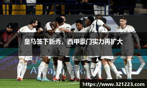 cq9电子官网