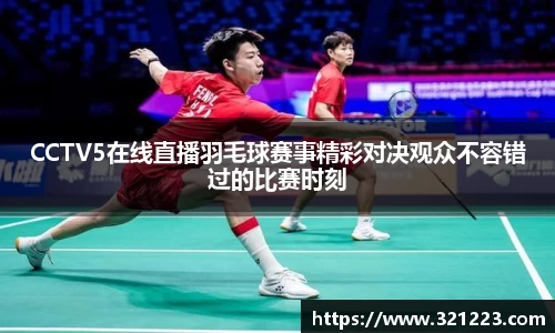 cq9官方