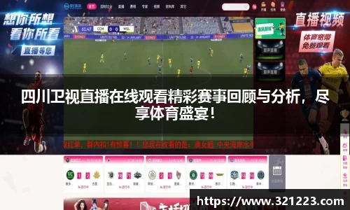 cq9电子官网
