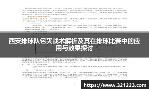 cq9电子官网
