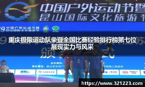 cq9电子官网