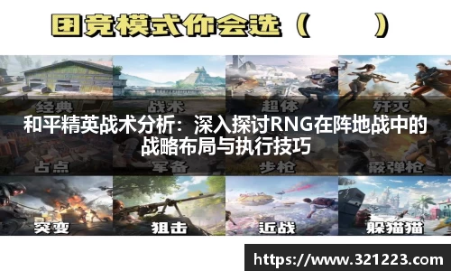 cq9电子官网