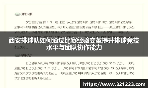cq9官方