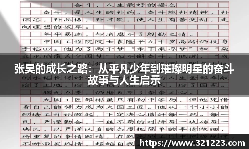 cq9电子官网