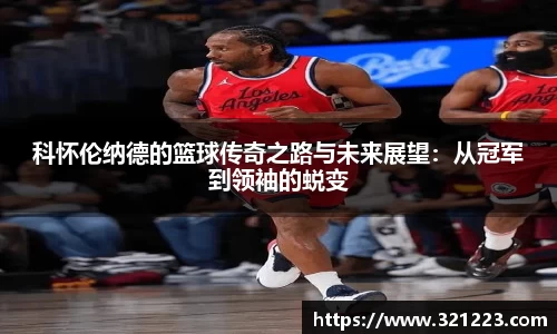 cq9电子官网