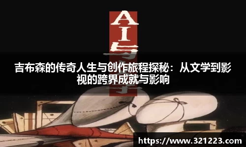 cq9电子官网