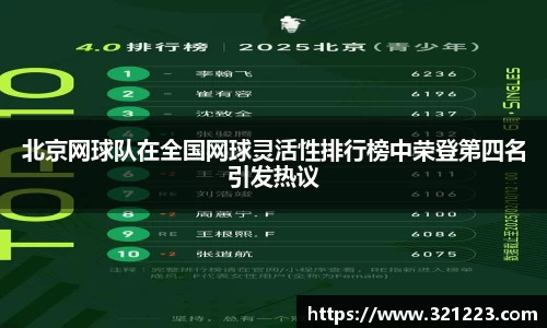 cq9电子