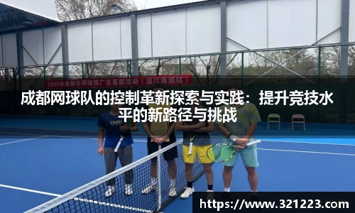 cq9电子官网