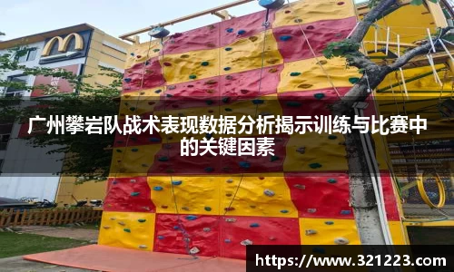 cq9电子官网