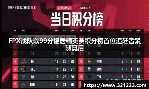 cq9电子官网